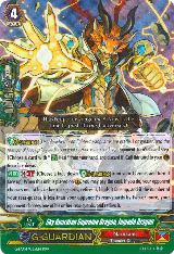Sky Guardian Supreme Dragon, Impede Dragon (G-FC04/035EN) — card price