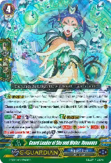 Guard Leader of Sky and Water, Ihoannes (G-FC04/045EN) — card price