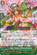 Flower Princess of Cherry, Kosterina (G-FC04/048EN) — card price