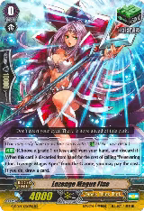 Lozenge Magus Fine (G-FC04/050EN) — card price