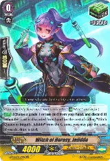 Witch of Heresy, Jeliddo (G-FC04/052EN) — card price