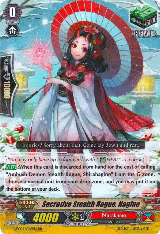 Secretive Stealth Rogue, Hagino (G-FC04/058EN) — card price
