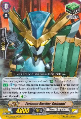 Extreme Battler, Gunseal (G-FC04/060EN) — card price