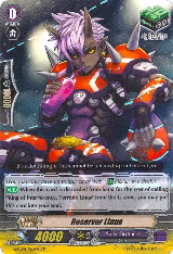 Reserver Linus (G-FC04/063EN) — card price
