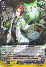 Medical Specialist, Vincent (G-FC04/064EN) — card price