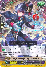 Psycho Magician, Coulthard (G-FC04/065EN), G-FC04: Fighters Collection 2017 — Vanguard card price