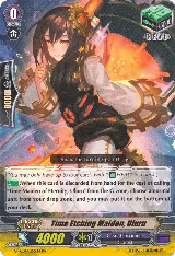 Time Etching Maiden, Uluru (G-FC04/066EN) — card price