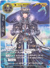Millium, Successor of the Future (Full Art) (ENW-008) — card price