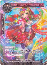 Red Riding Hood, Rainbow to the Heavens (Full Art) (ENW-029), Echoes of the New World — Force of Will card price