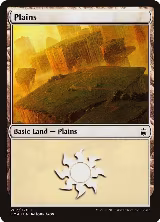 Plains (287) (287) — card price