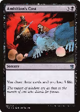 Ambition's Cost (46) — card price