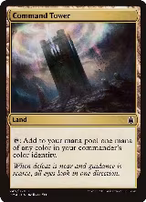 Command Tower (245) — card price