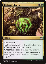 Golgari Charm (177) — card price