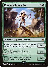 Kazandu Tuskcaller (121) — card price