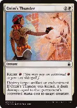 Orim's Thunder (18) — card price