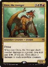 Oros, the Avenger (188) — card price