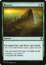 Restore (141) — card price