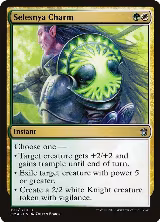 Selesnya Charm (192) — card price