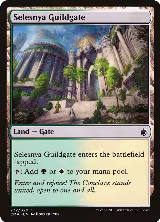 Selesnya Guildgate (272) — card price