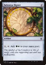Selesnya Signet (228) — card price