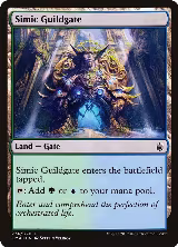 Simic Guildgate (274) — card price