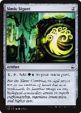 Simic Signet (229) — card price