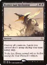 Bontu's Last Reckoning (60) — card price