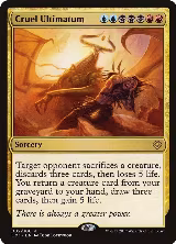 Cruel Ultimatum (82) — card price