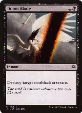Doom Blade (33) — card price