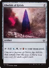 Obelisk of Grixis (88) — card price