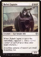 Relief Captain (19) — card price
