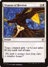 Moment of Heroism (16) — card price