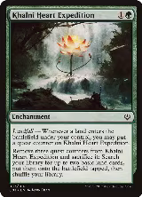 Khalni Heart Expedition (67) — card price