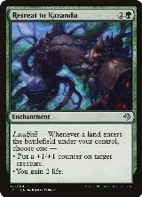 Retreat to Kazandu (72) — card price