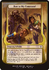 Bow to My Command (Archenemy: Nicol Bolas) (3) — card price