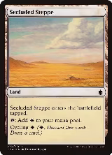 Secluded Steppe (270) — card price