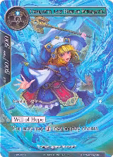 Charlotte, Last Hope of Attoractia (Full Art) (ENW-037) — card price