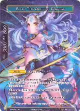 Dragon Shrine Maiden // Flute, Time Altering Priestess (Full Art) (ENW-041/J), Echoes of the New World — Force of Will card price