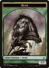 Beast Token (007) (7) — card price