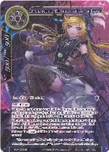 Dark Alice, Manifestation of Rage (Full Art) (ENW-073) — card price