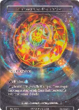Time Altering Magic Stone (Full Art) (ENW-100), Echoes of the New World — Force of Will card price