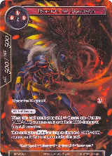 Bahamut, the Dragonoid (Full Art) (ENW-019) — card price