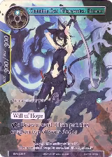 Cheshire Cat, Phantasmal Fighter (Full Art) (ENW-039), Echoes of the New World — Force of Will card price