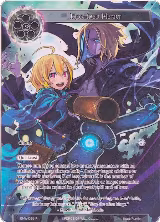 Regained Heart (Full Art) (ENW-098) — card price