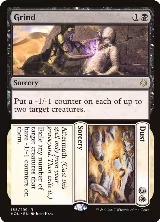 Grind // Dust (155) — card price