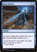 Jace's Defeat (38) — card price