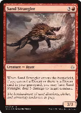 Sand Strangler (107) — card price