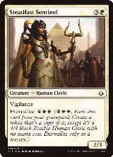 Steadfast Sentinel (24) — card price