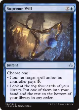 Supreme Will (49) — card price