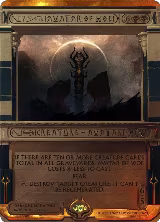 Avatar of Woe (38) — card price